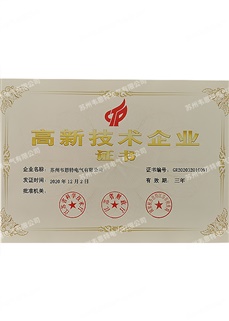 Honor