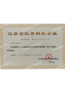 Honor